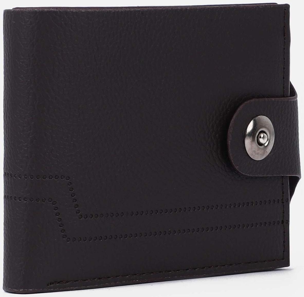 Портмоне на магните, отдел для монет, для карт, цвет тёмно-коричневый