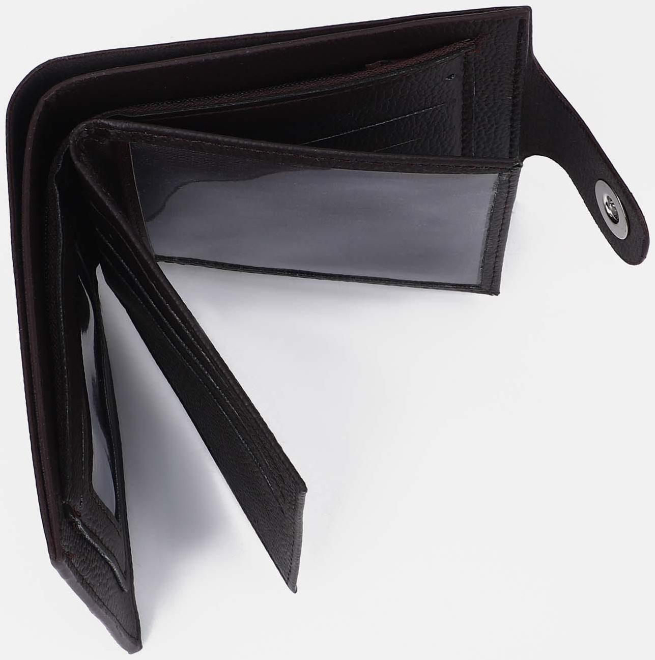 Портмоне на магните, отдел для монет, для карт, цвет тёмно-коричневый