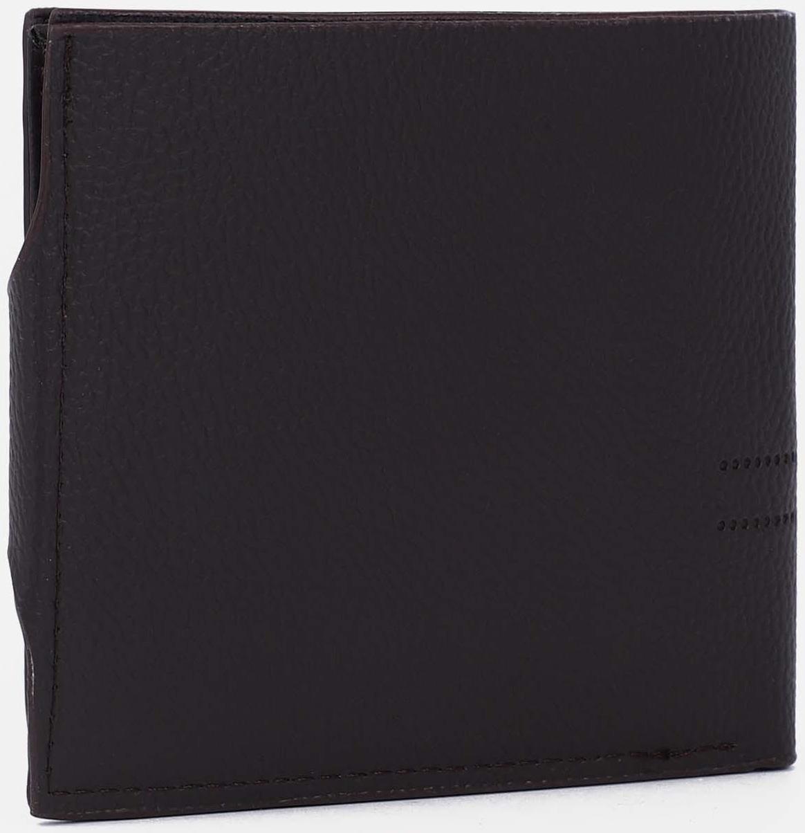 Портмоне на магните, отдел для монет, для карт, цвет тёмно-коричневый