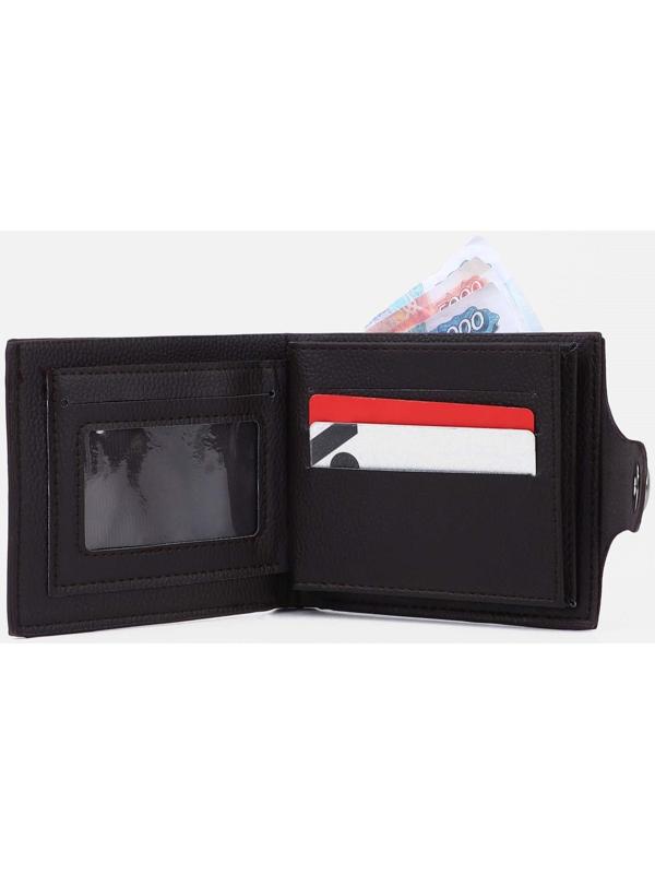 Портмоне на магните, отдел для монет, для карт, цвет тёмно-коричневый