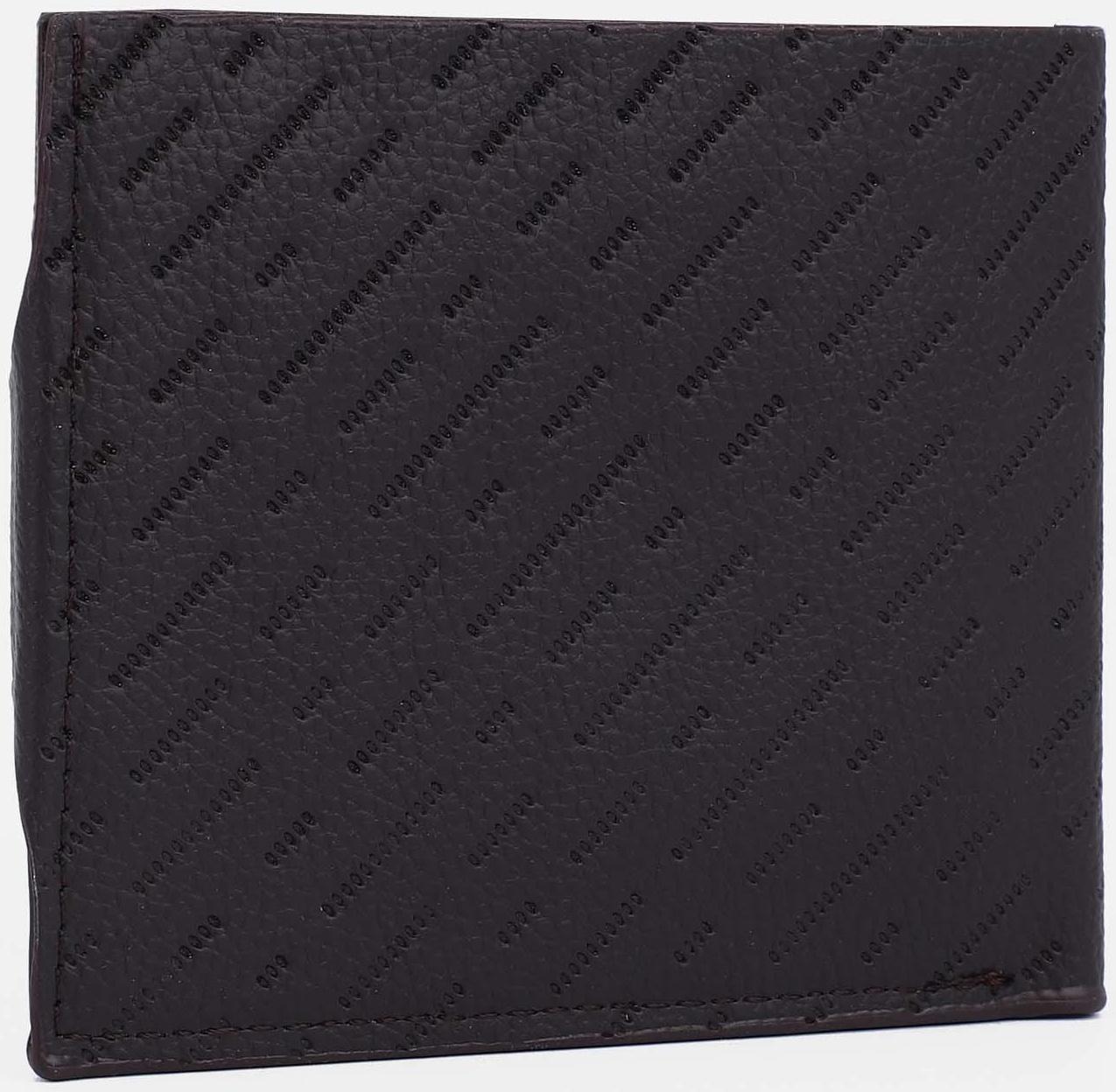 Портмоне на магните, отдел для монет, для карт, цвет тёмно-коричневый