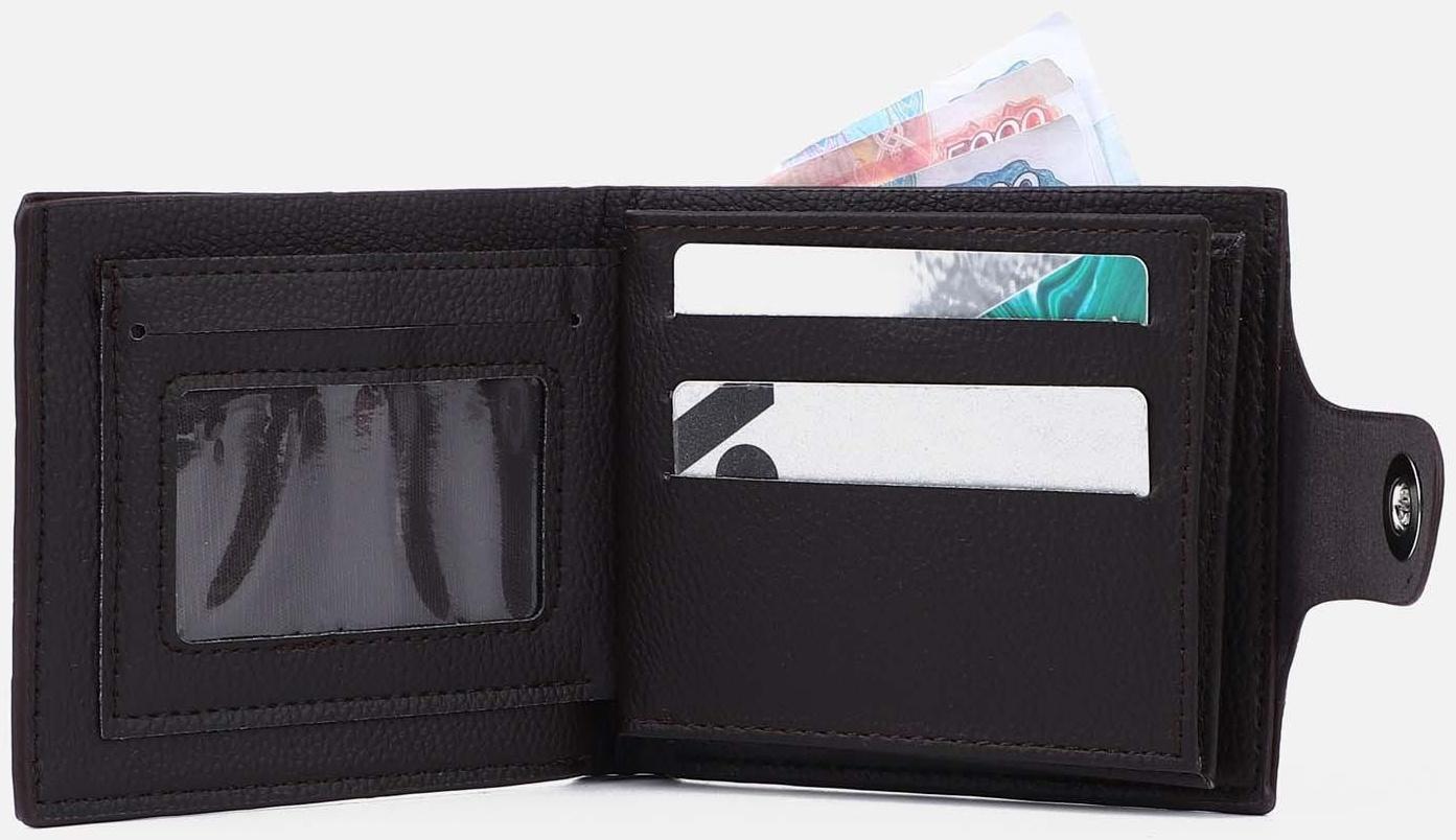 Портмоне на магните, отдел для монет, для карт, цвет тёмно-коричневый