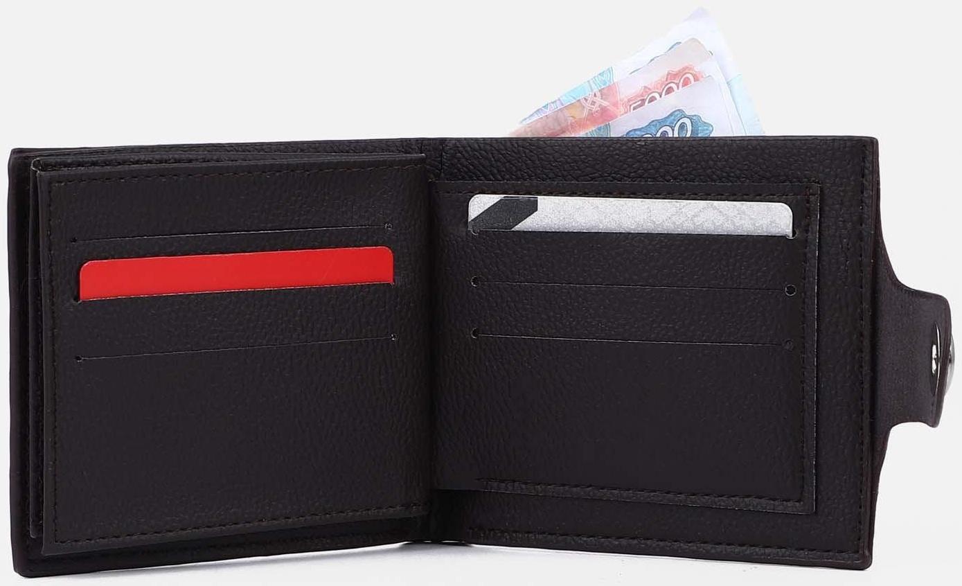 Портмоне на магните, отдел для монет, для карт, цвет тёмно-коричневый