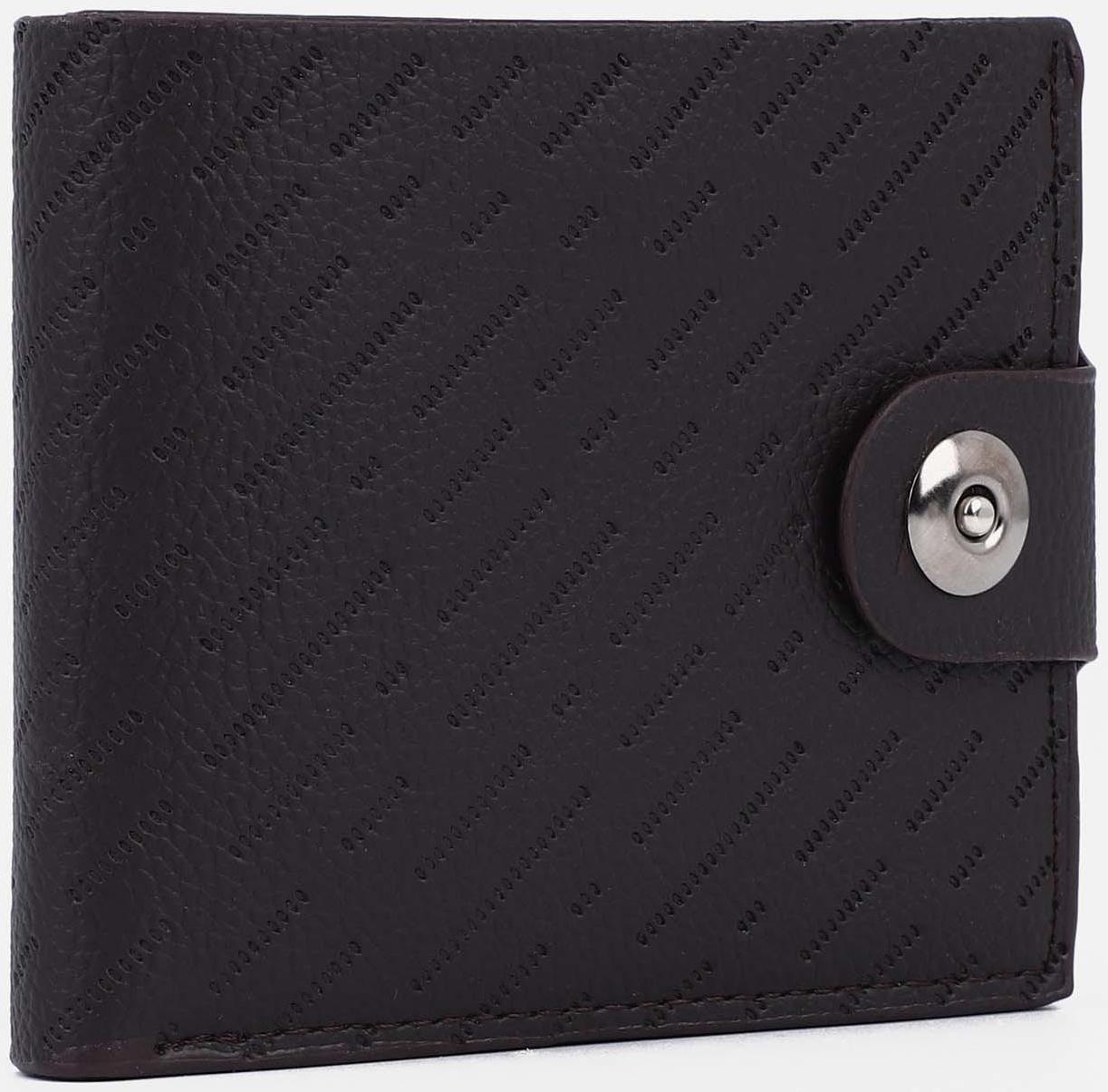 Портмоне на магните, отдел для монет, для карт, цвет тёмно-коричневый