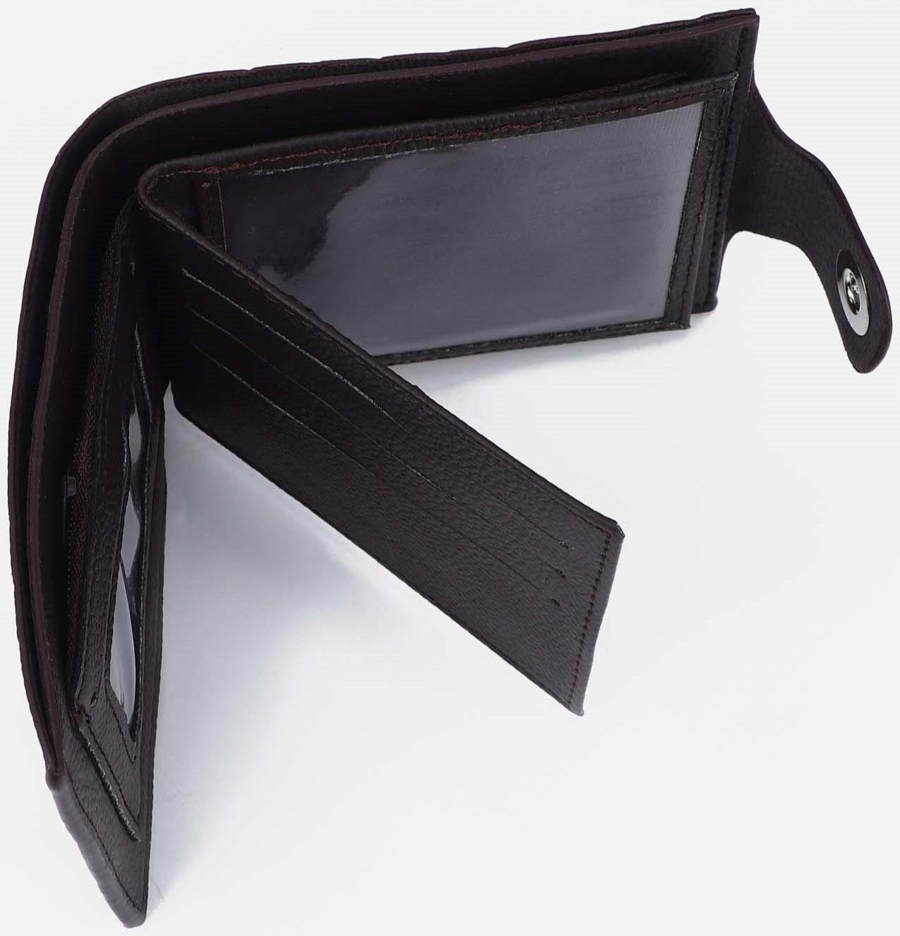 Портмоне на магните, отдел для монет, для карт, цвет тёмно-коричневый