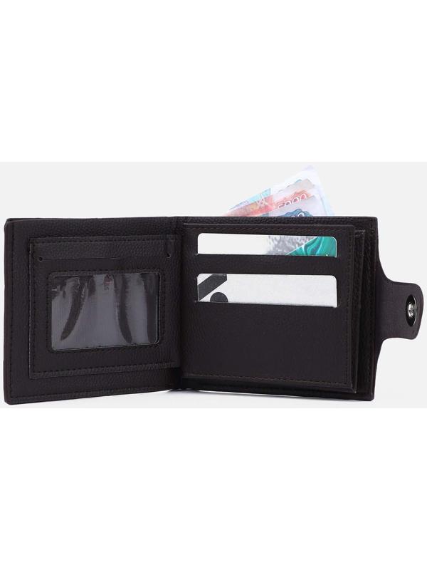 Портмоне на магните, отдел для монет, для карт, цвет тёмно-коричневый