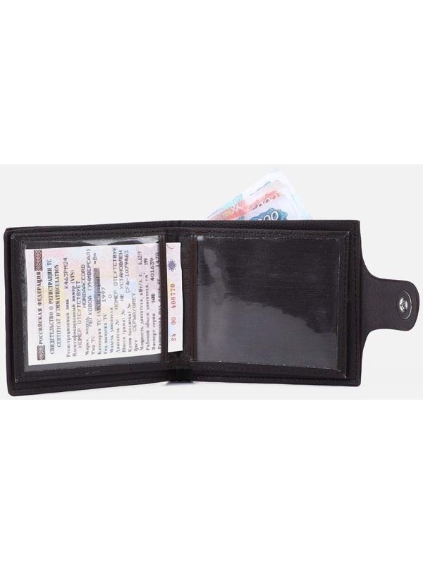 Портмоне на магните, отдел для монет, для карт, цвет тёмно-коричневый