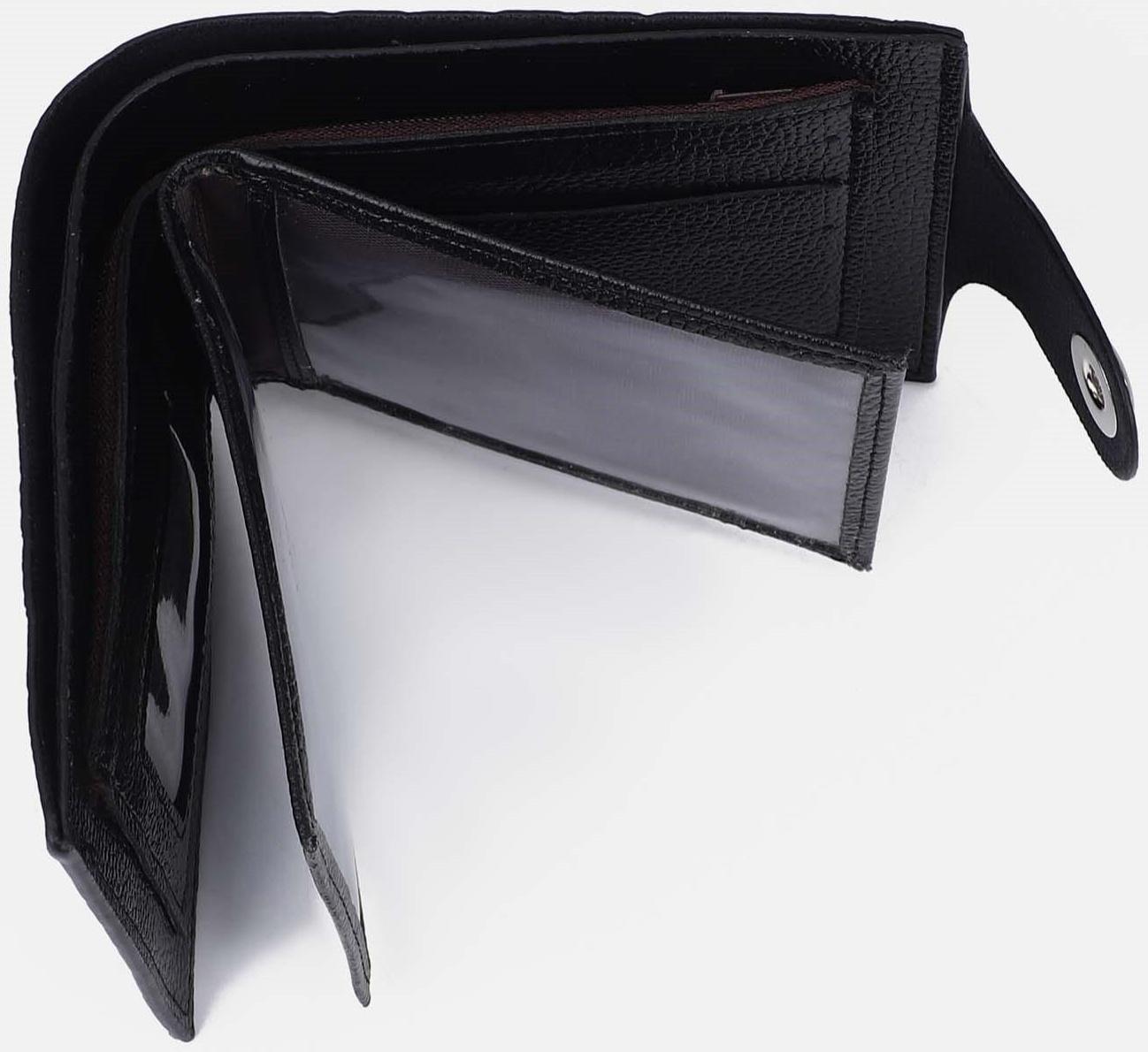 Портмоне на магните, отдел для монет, для карт, цвет чёрный