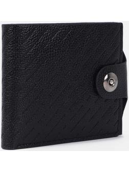 Портмоне на магните, отдел для монет, для карт, цвет чёрный