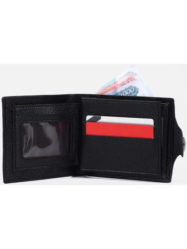 Портмоне на магните, отдел для монет, для карт, цвет чёрный