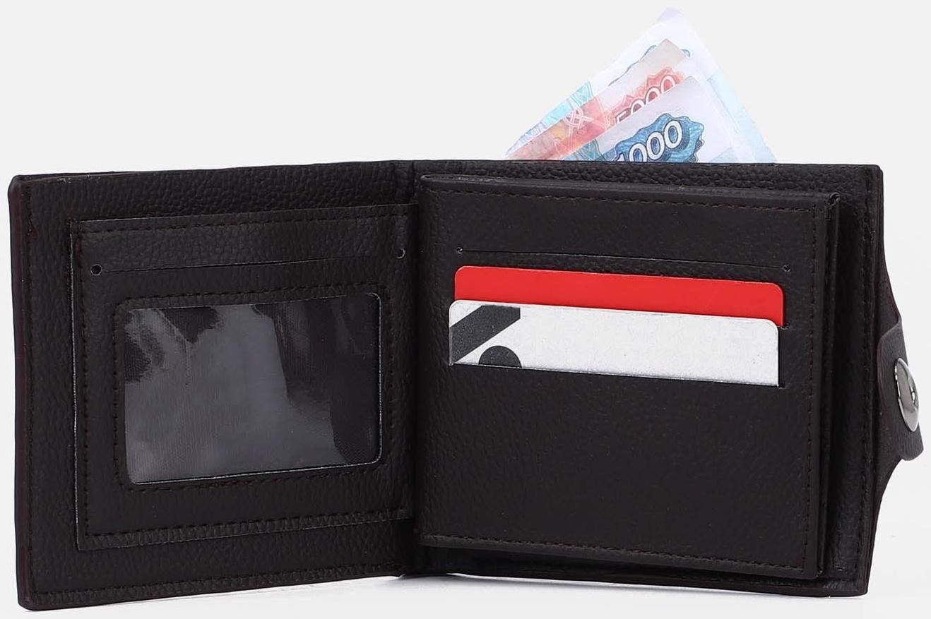 Портмоне на магните, отдел для купюр, для карт, для монет, цвет тёмно-коричневый