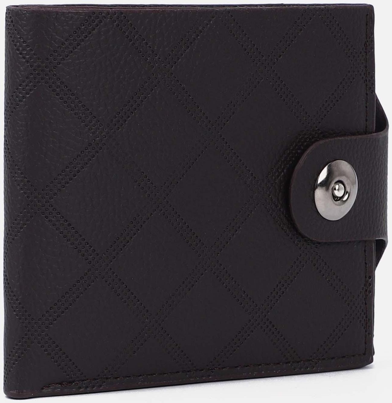 Портмоне на магните, отдел для купюр, для карт, для монет, цвет тёмно-коричневый