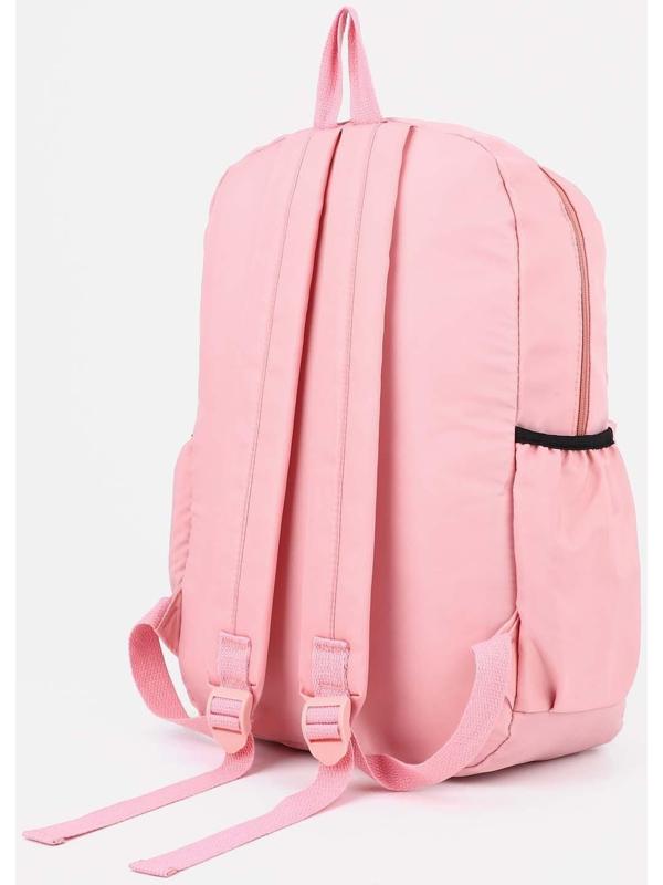 Рюкзак на молнии, 3 наружных кармана, цвет розовый
