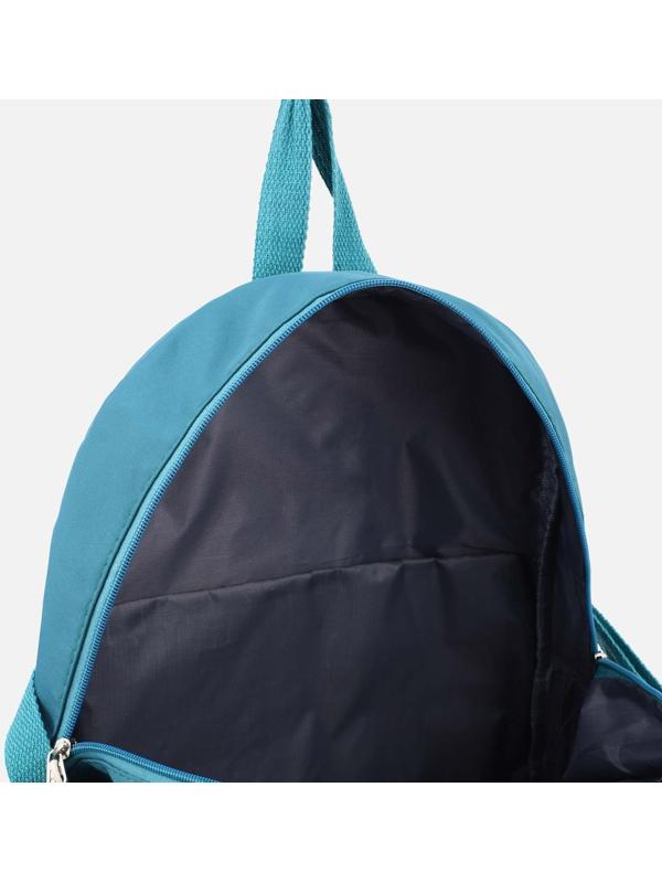 Рюкзак школьный на молнии, 5 наружных карманов, цвет синий