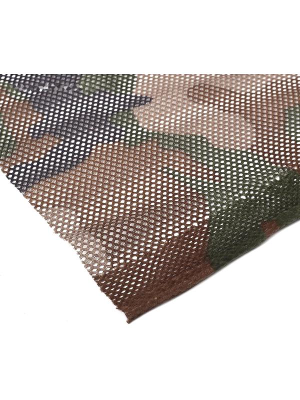 Маскировочная сеть 1,5*2м