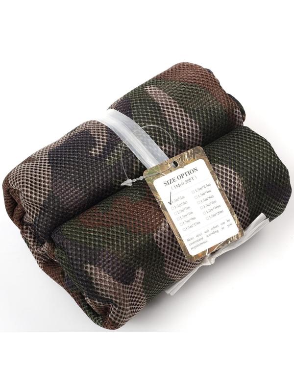 Маскировочная сеть 1,5*2м