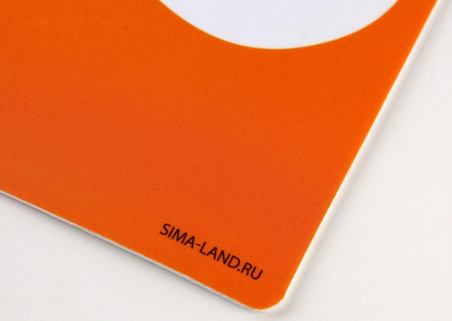 Коврик под миску нескользящий «Тут пусто», 43х28 см