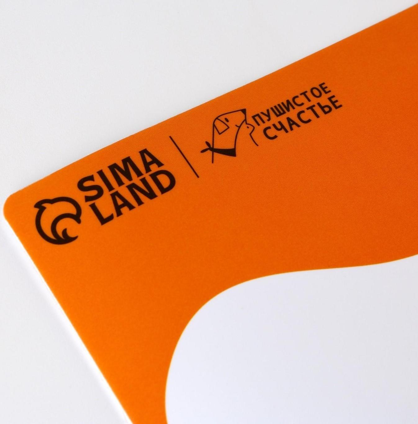 Коврик под миску нескользящий «Тут пусто», 43х28 см