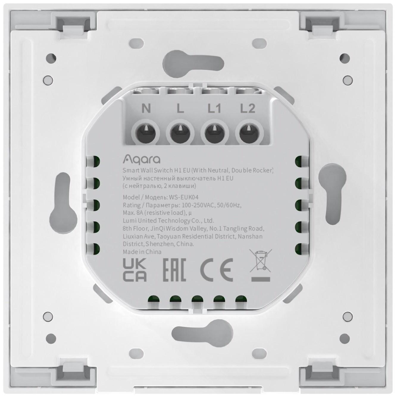 Выключатель Aqara Smart wall switch H1 WS-EUK04, Zigbee, 2 клавиши, защита от перегрева
