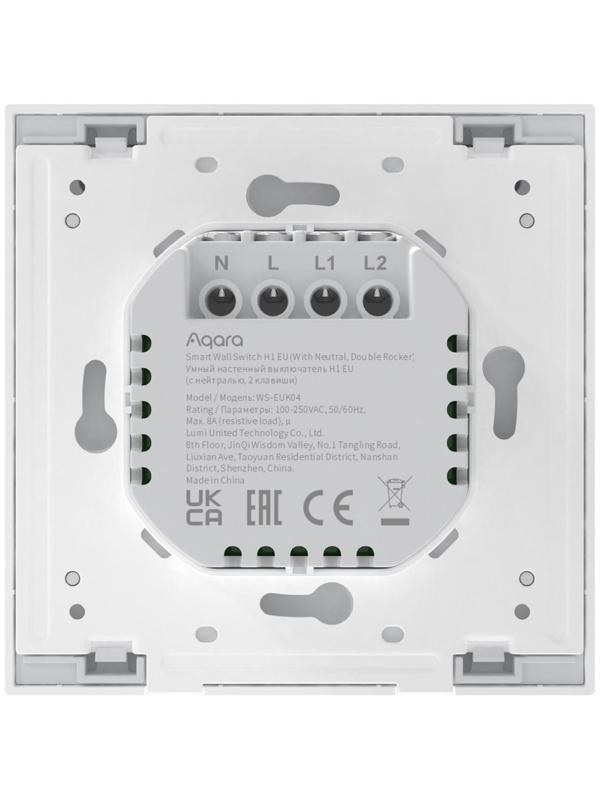 Выключатель Aqara Smart wall switch H1 WS-EUK04, Zigbee, 2 клавиши, защита от перегрева