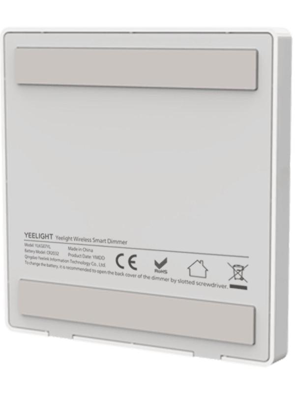 Умный диммер Yeelight YLKG07YL, управление освещением