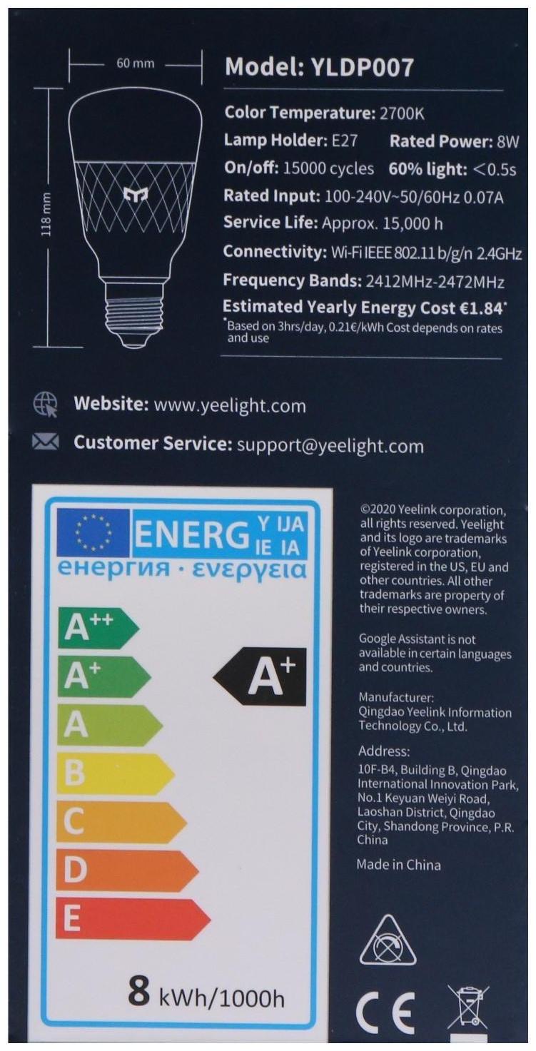 Умная светодиодная лампа Yeelight Smart LED Bulb W3 YLDP007, E27, Wi-Fi, 8 Вт, 900 лм, белая