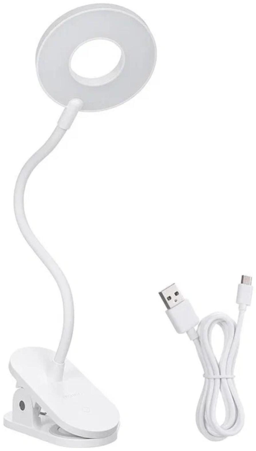 Настольная светодиодная лампа Yeelight J1 YLTD10YL, 5 Вт, 100 лм, прищепка, 3 режима