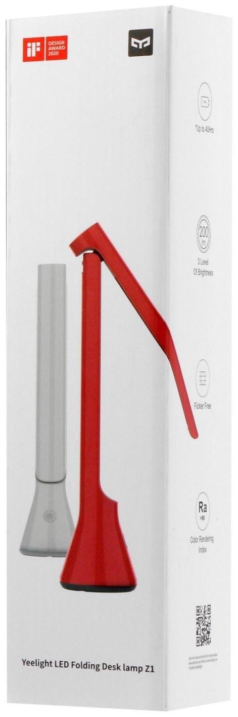 Настольная лампа Yeelight folding table lamp white YLTD11YL, 5 Вт, 200 лм