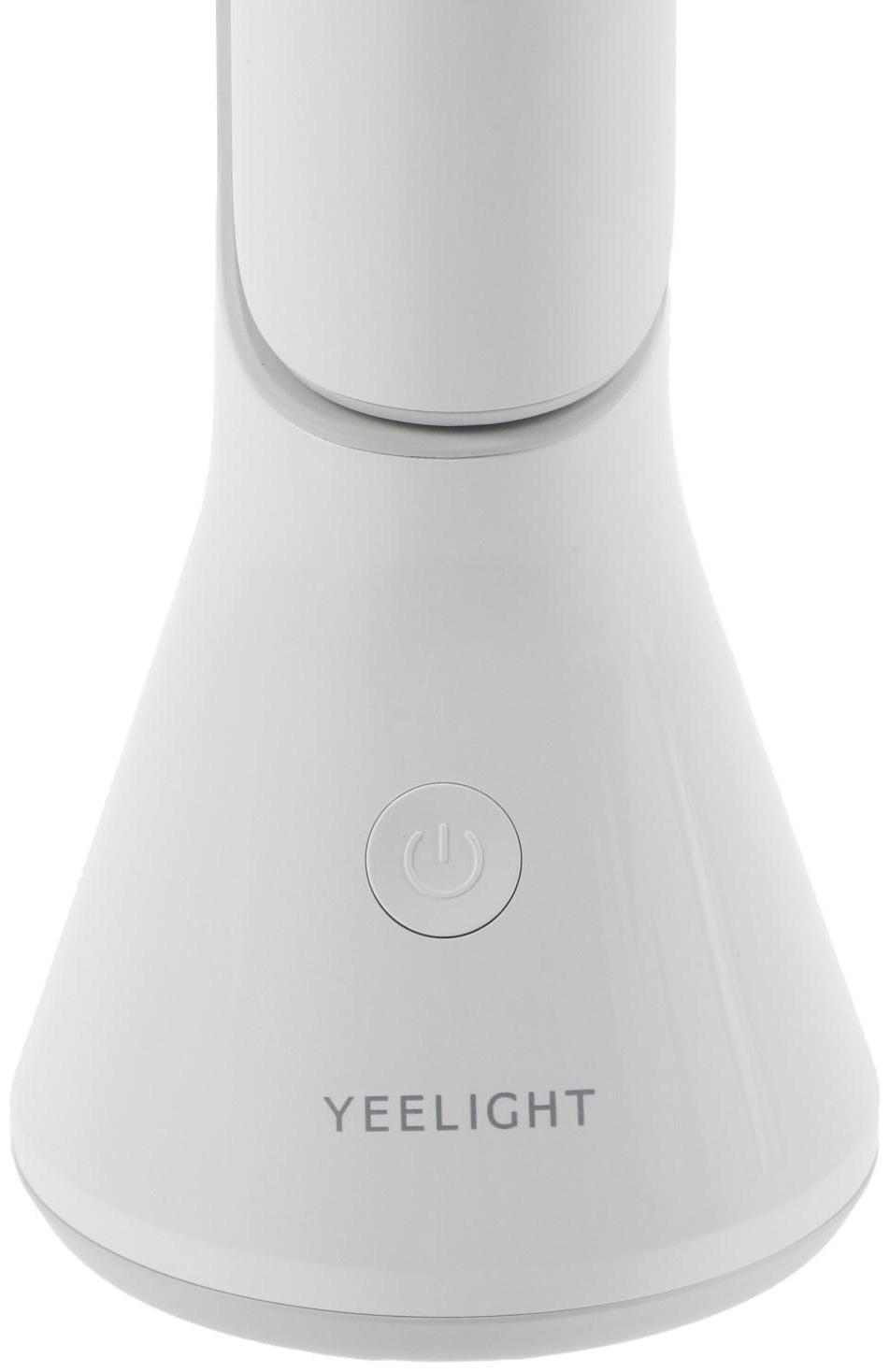 Настольная лампа Yeelight folding table lamp white YLTD11YL, 5 Вт, 200 лм