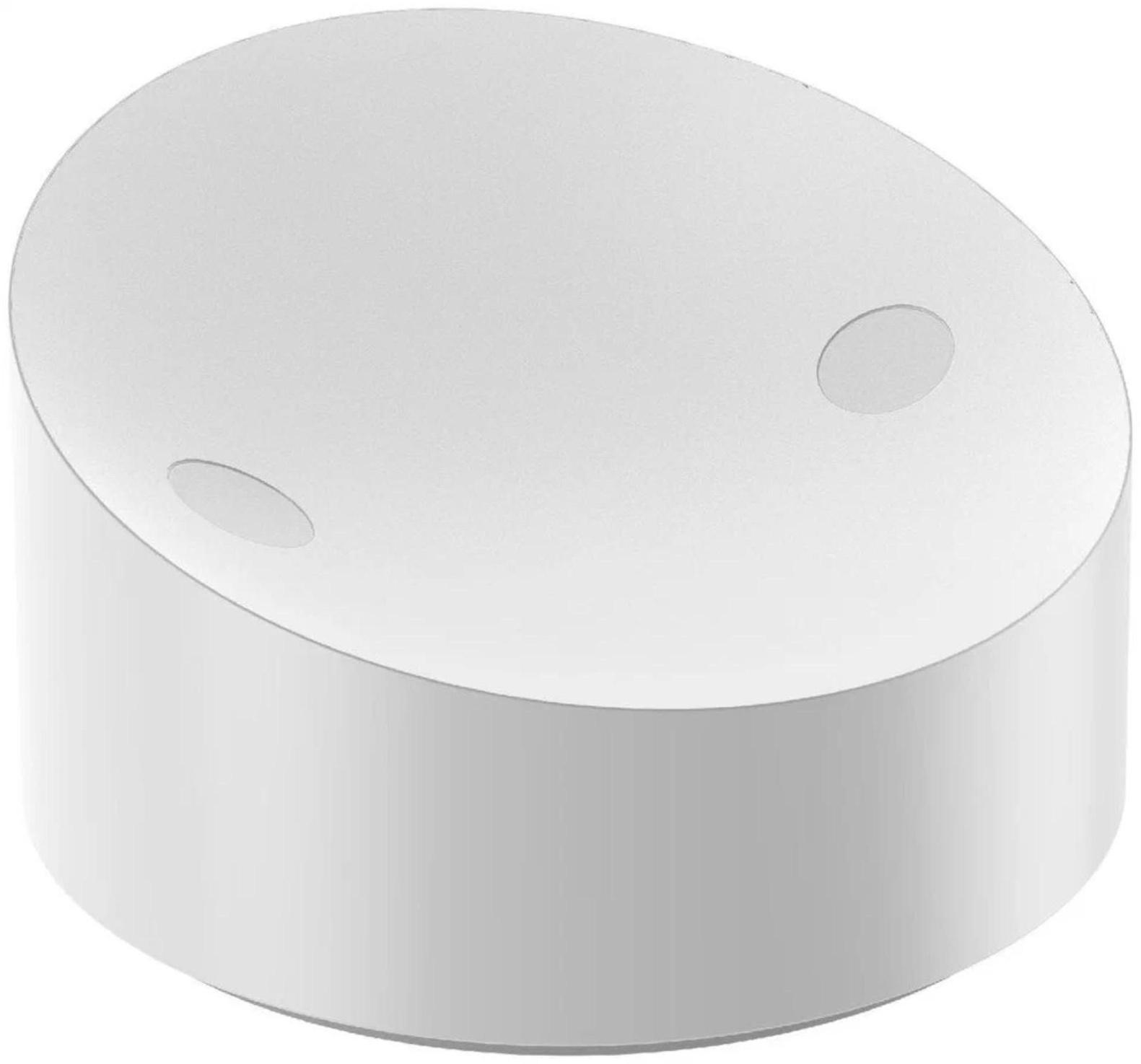 Умный светильник Yeelight Sunset Projection Lamp YLFWD-0006, имитация солнечного света