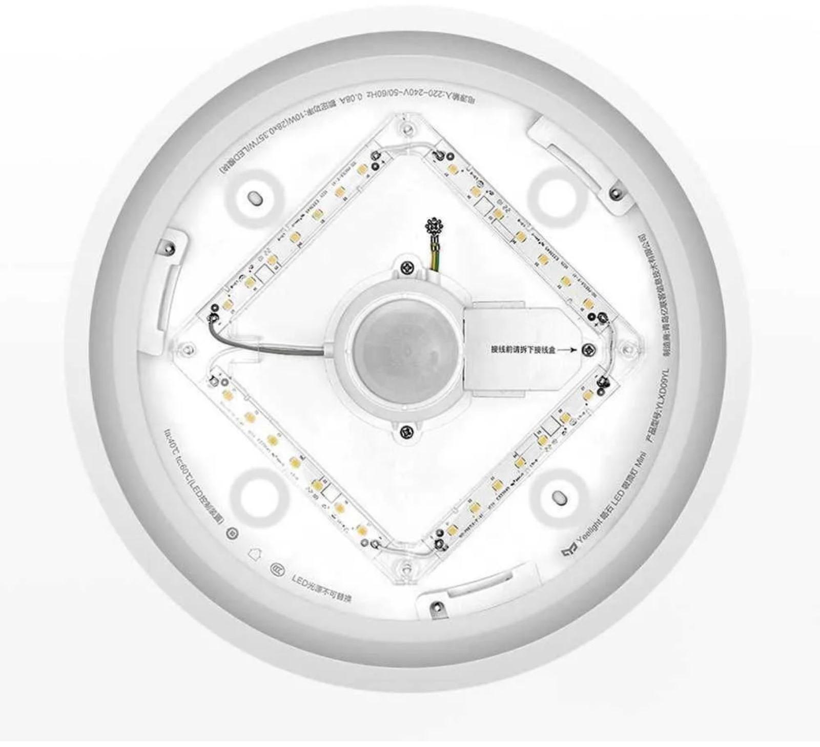 Умный потолочный светильник Yeelight Crystal Mini YLXD09YL, 10 Вт, 670 лм, датчик движения