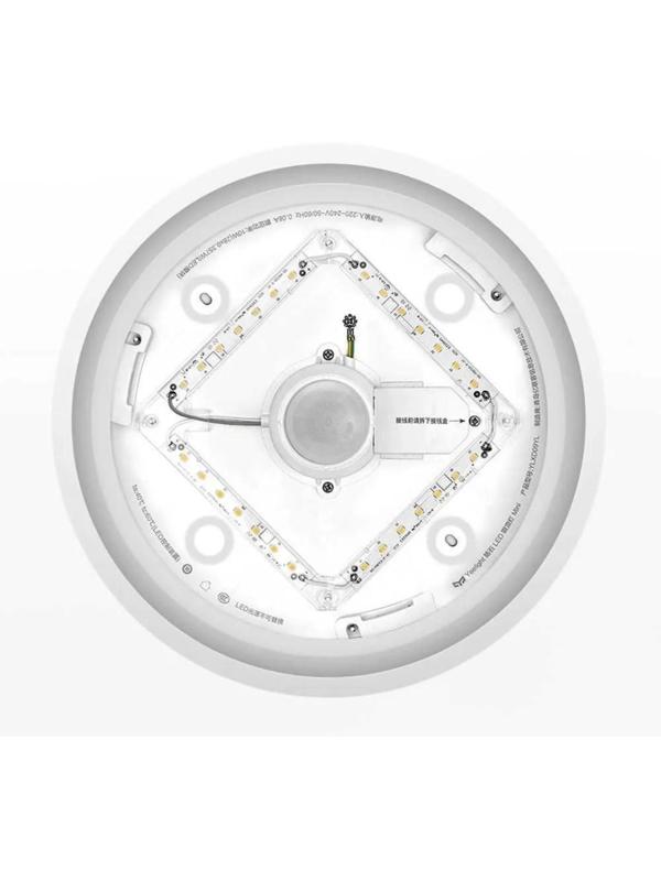 Умный потолочный светильник Yeelight Crystal Mini YLXD09YL, 10 Вт, 670 лм, датчик движения