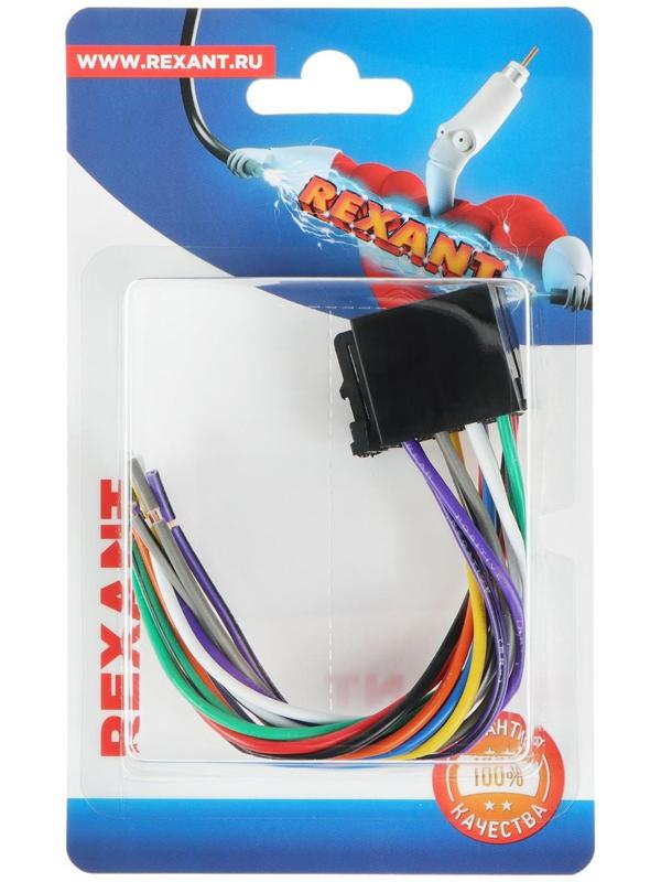 Разъем для автомагнитолы Rexant 