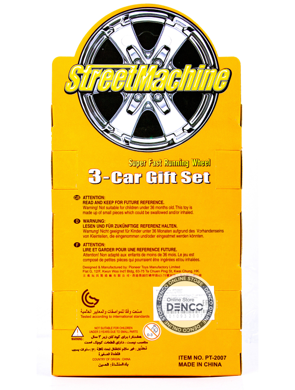 Набор металлических машинок Street Machine‎ АРТ2007, 3 шт. / Микс