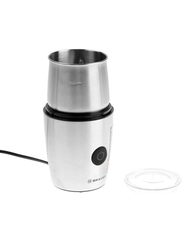 Кофемолка BRAYER 1185BR, электрическая, ножевая, 200 Вт, 100 г, капучинатор, серебристая