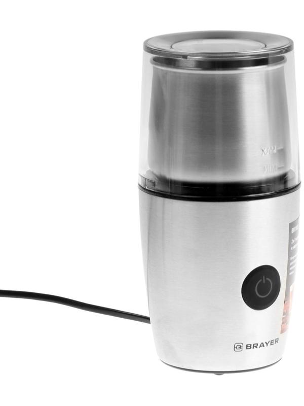Кофемолка BRAYER 1185BR, электрическая, ножевая, 200 Вт, 100 г, капучинатор, серебристая