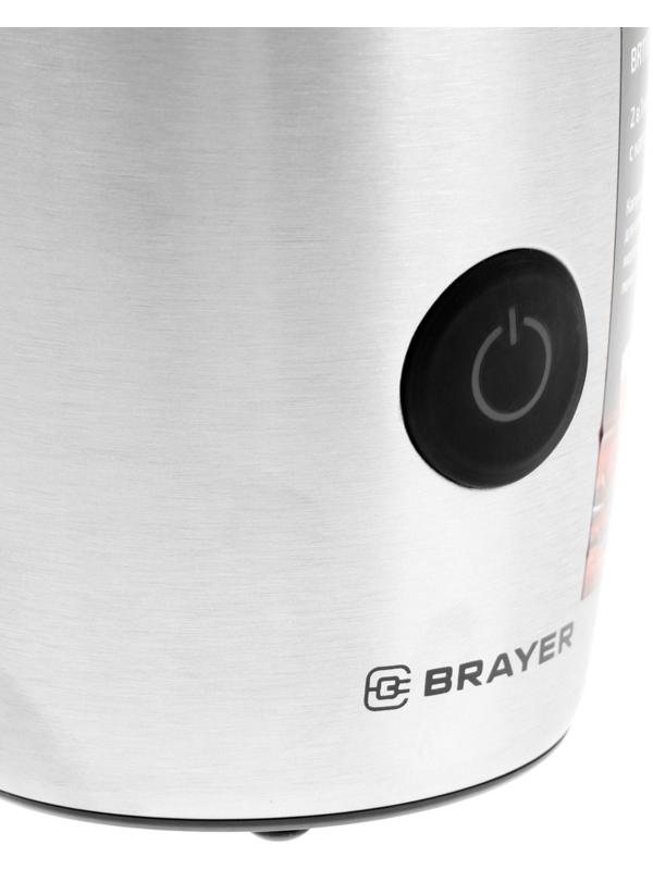 Кофемолка BRAYER 1185BR, электрическая, ножевая, 200 Вт, 100 г, капучинатор, серебристая