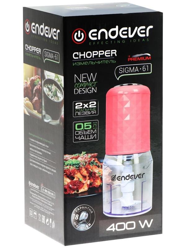 Измельчитель Endever Sigma-61, пластик, 400 Вт, 0.5 л, 1 скорость, розовый