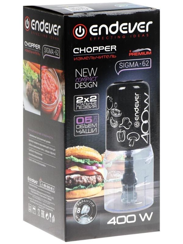Измельчитель Endever Sigma-62, пластик, 400 Вт, 0.5 л, 1 скорость, чёрный