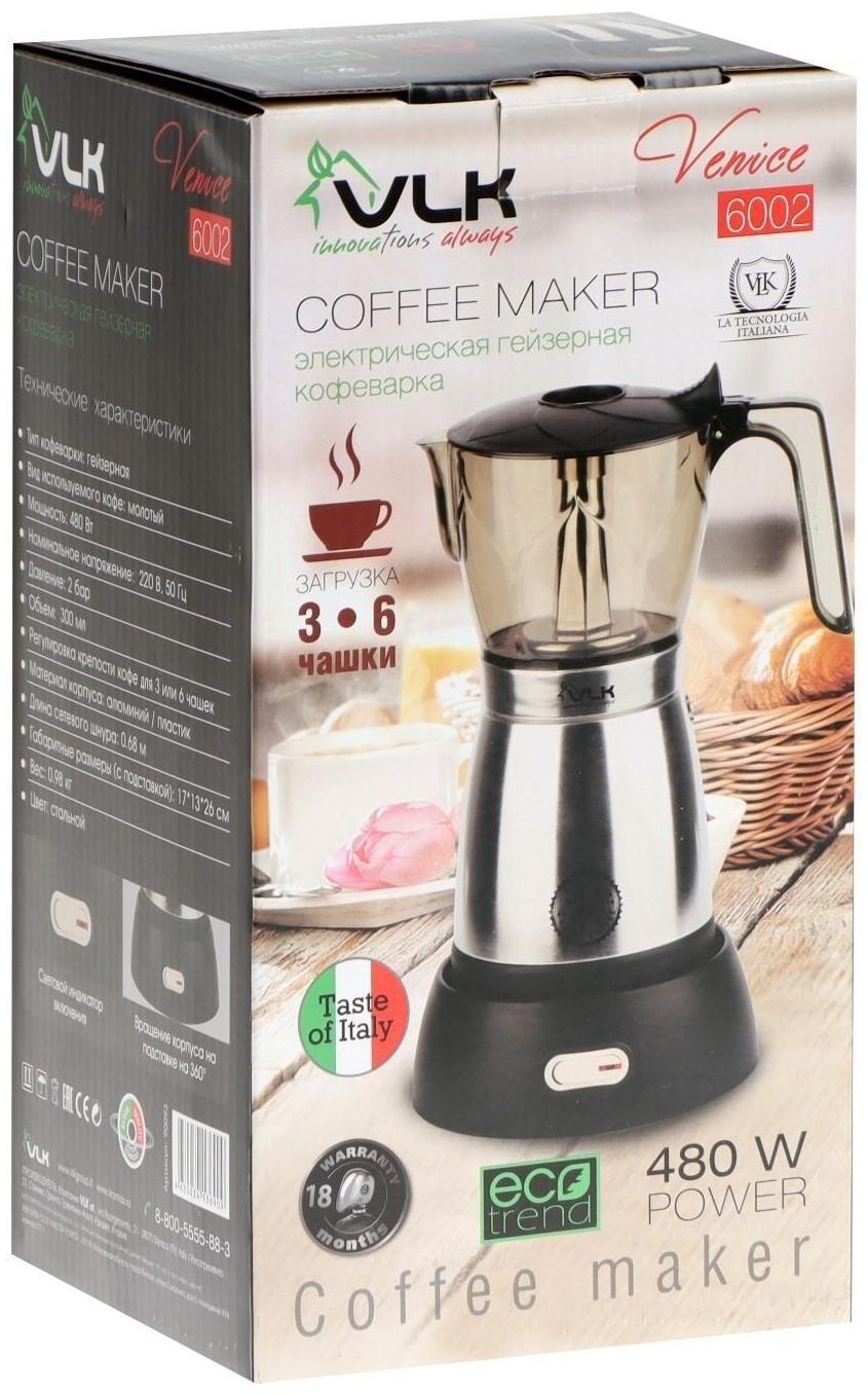 Кофеварка VLK Venice 6002, гейзерная, 480 Вт, 0.3 л, чёрно-серая