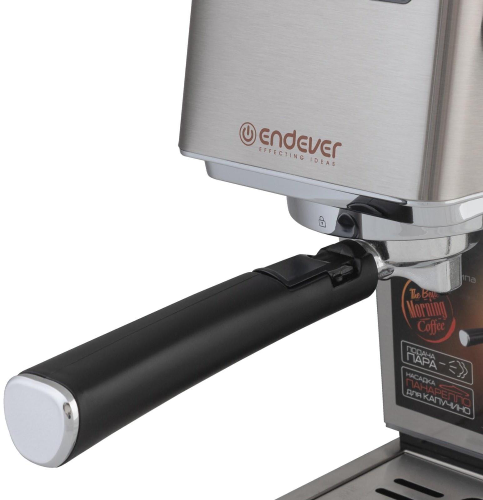 Кофеварка Endever Costa-1075, рожковая, 1450 Вт, 1.4 л, серая