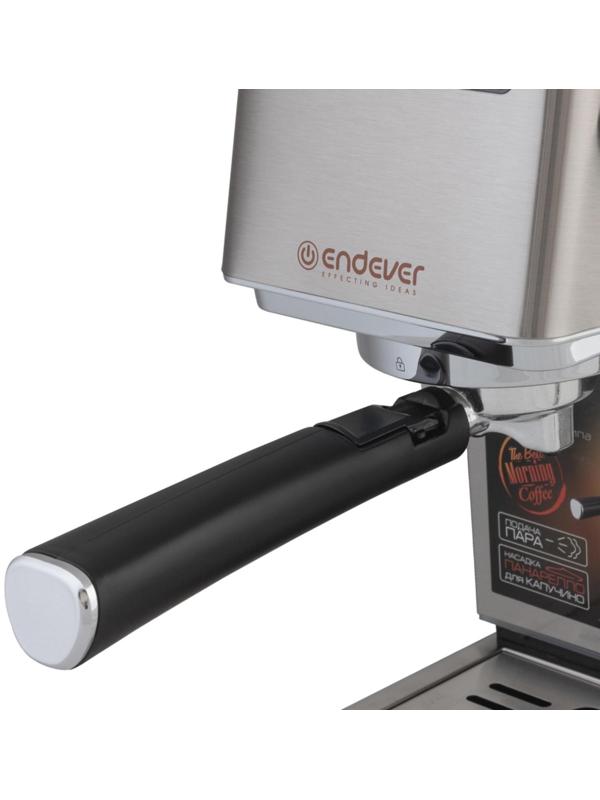 Кофеварка Endever Costa-1075, рожковая, 1450 Вт, 1.4 л, серая