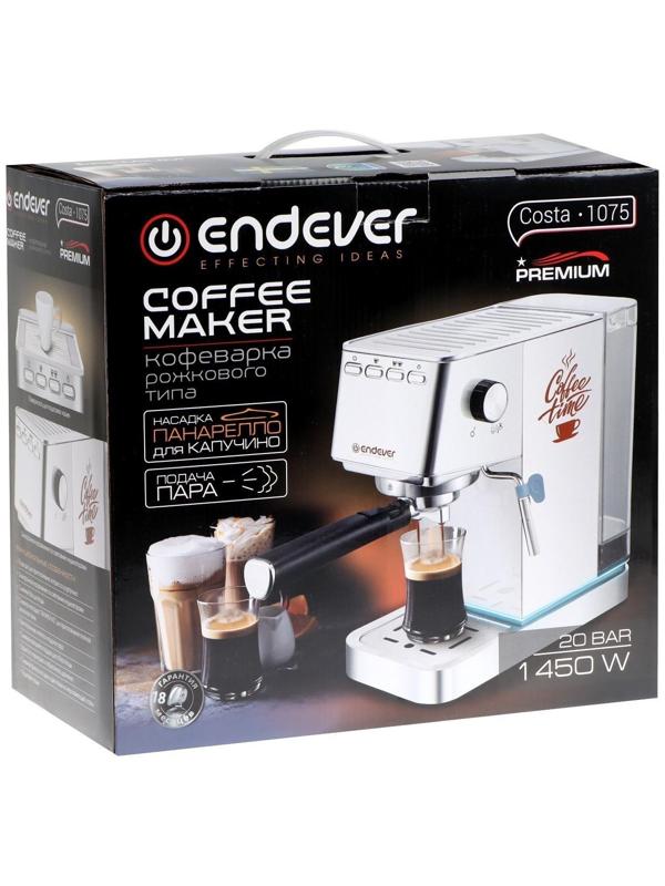 Кофеварка Endever Costa-1075, рожковая, 1450 Вт, 1.4 л, серая