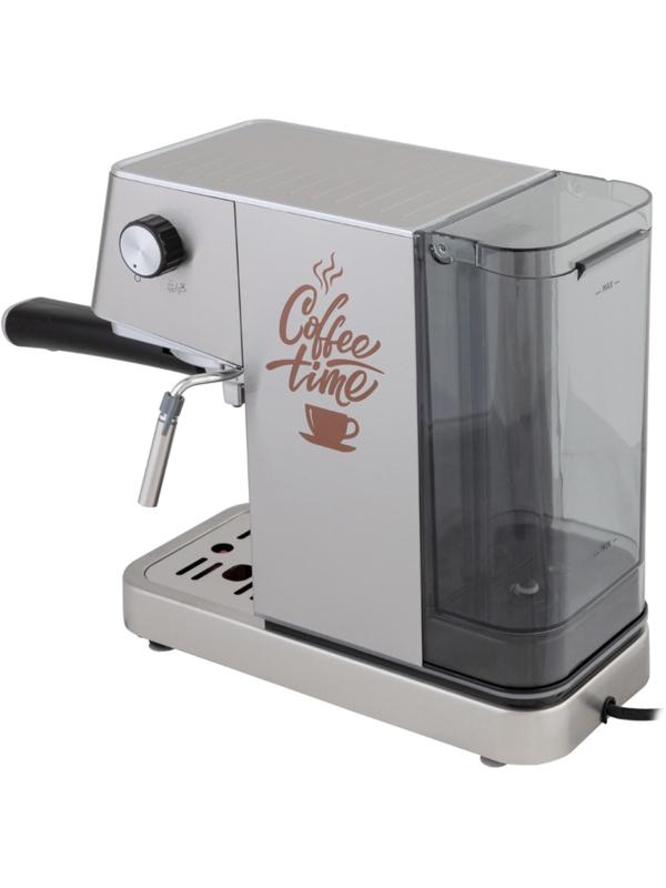 Кофеварка Endever Costa-1075, рожковая, 1450 Вт, 1.4 л, серая