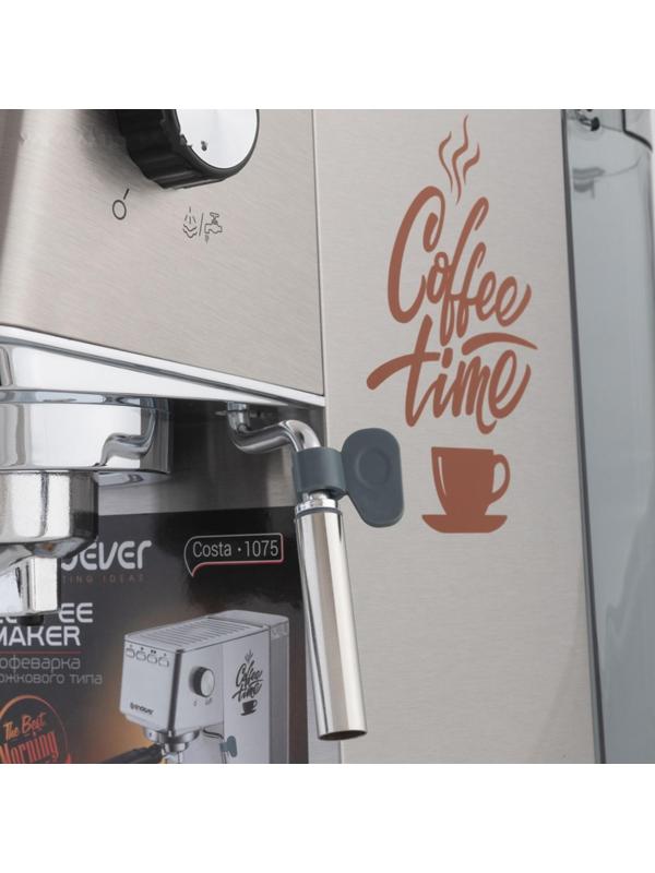 Кофеварка Endever Costa-1075, рожковая, 1450 Вт, 1.4 л, серая