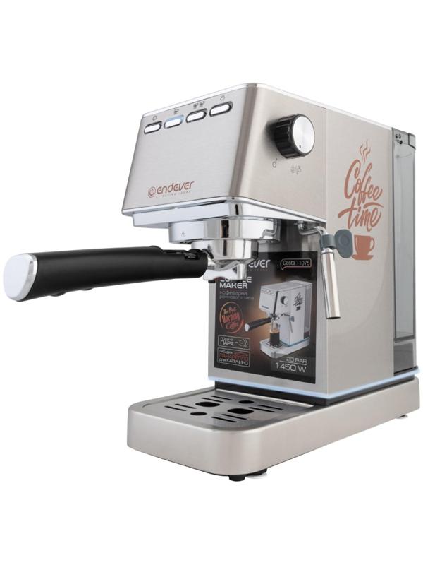 Кофеварка Endever Costa-1075, рожковая, 1450 Вт, 1.4 л, серая