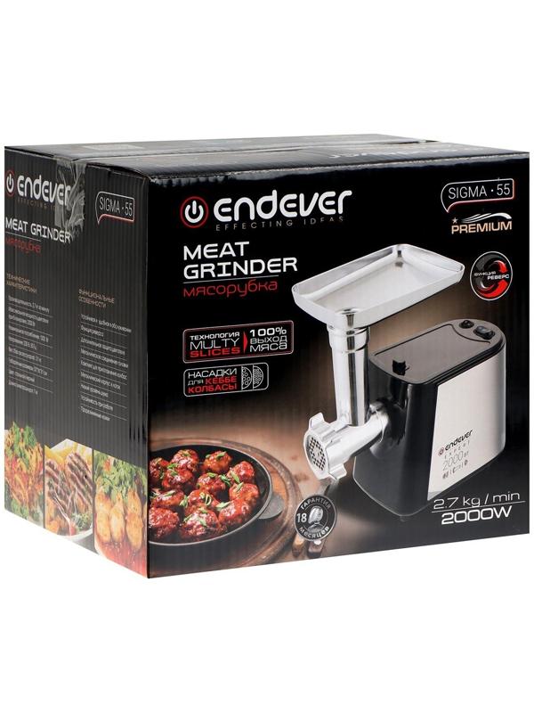 Мясорубка Endever Sigma 55, 2000 Вт, 2.7 кг/мин, реверс, чёрно-серая
