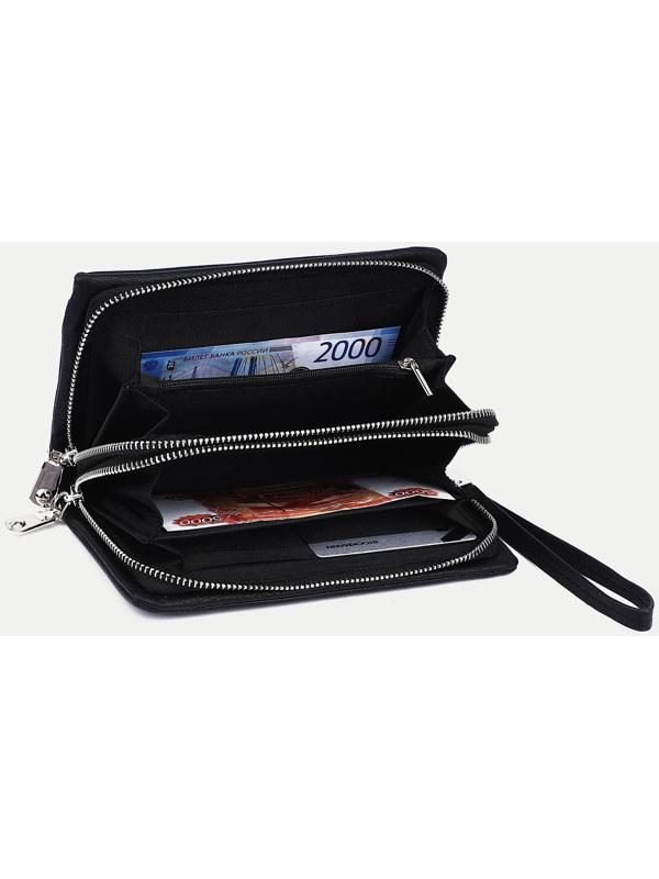 Портмоне на двух молниях, наружный карман, с ручкой, цвет чёрный