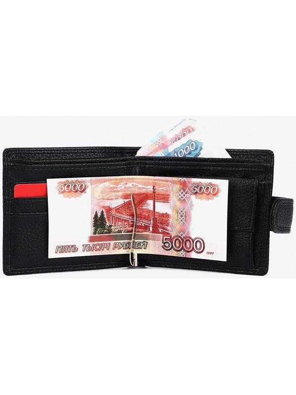 Портмоне на кнопке, отдел для купюр, для карт, для монет, зажим для купюр, цвет чёрный