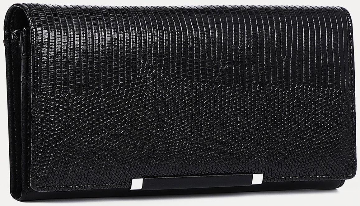 Кошелёк на магнитах, цвет чёрный